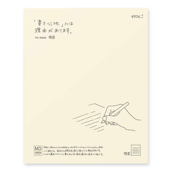 Midori - Briefpapier A5