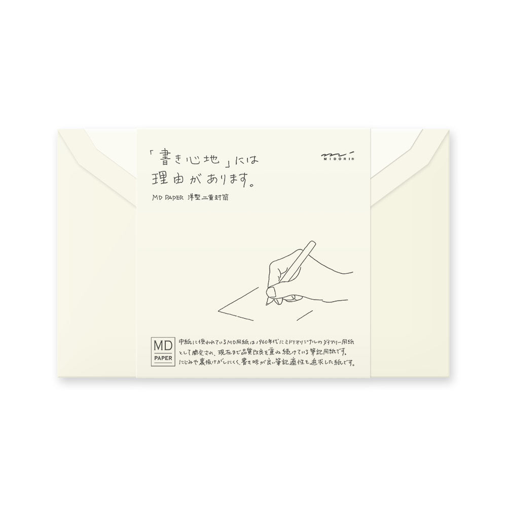 Midori envelopes, 8 pieces