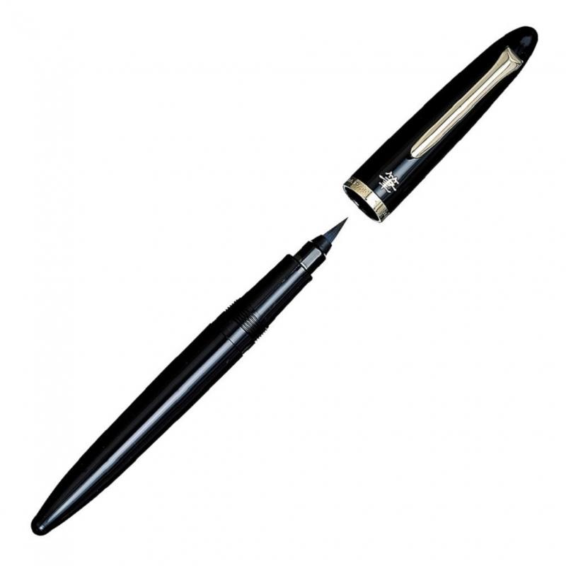 Sailor brush pen