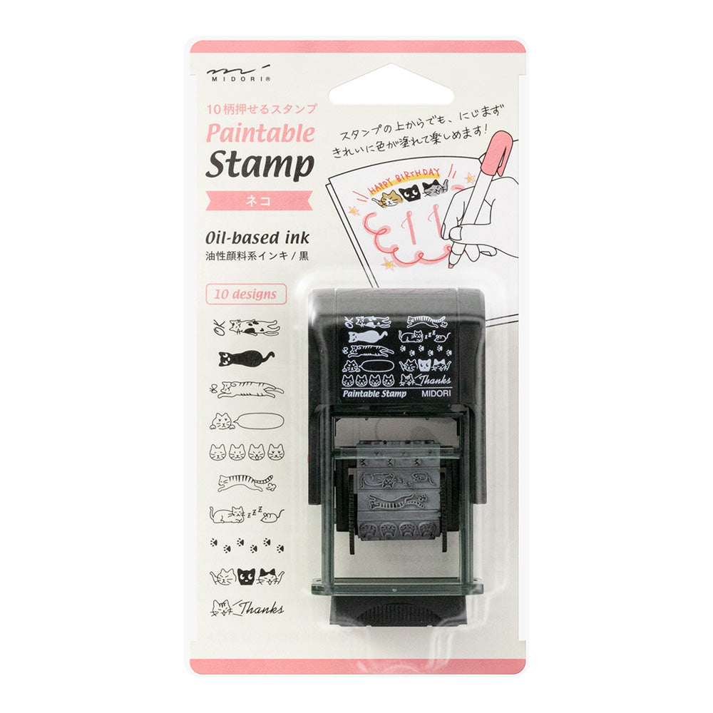 Midori - Bemalbarer Stempel, Katzen