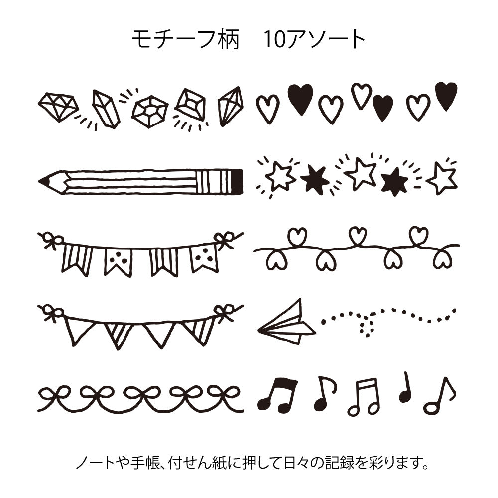 Midori Paintable stamp - motif