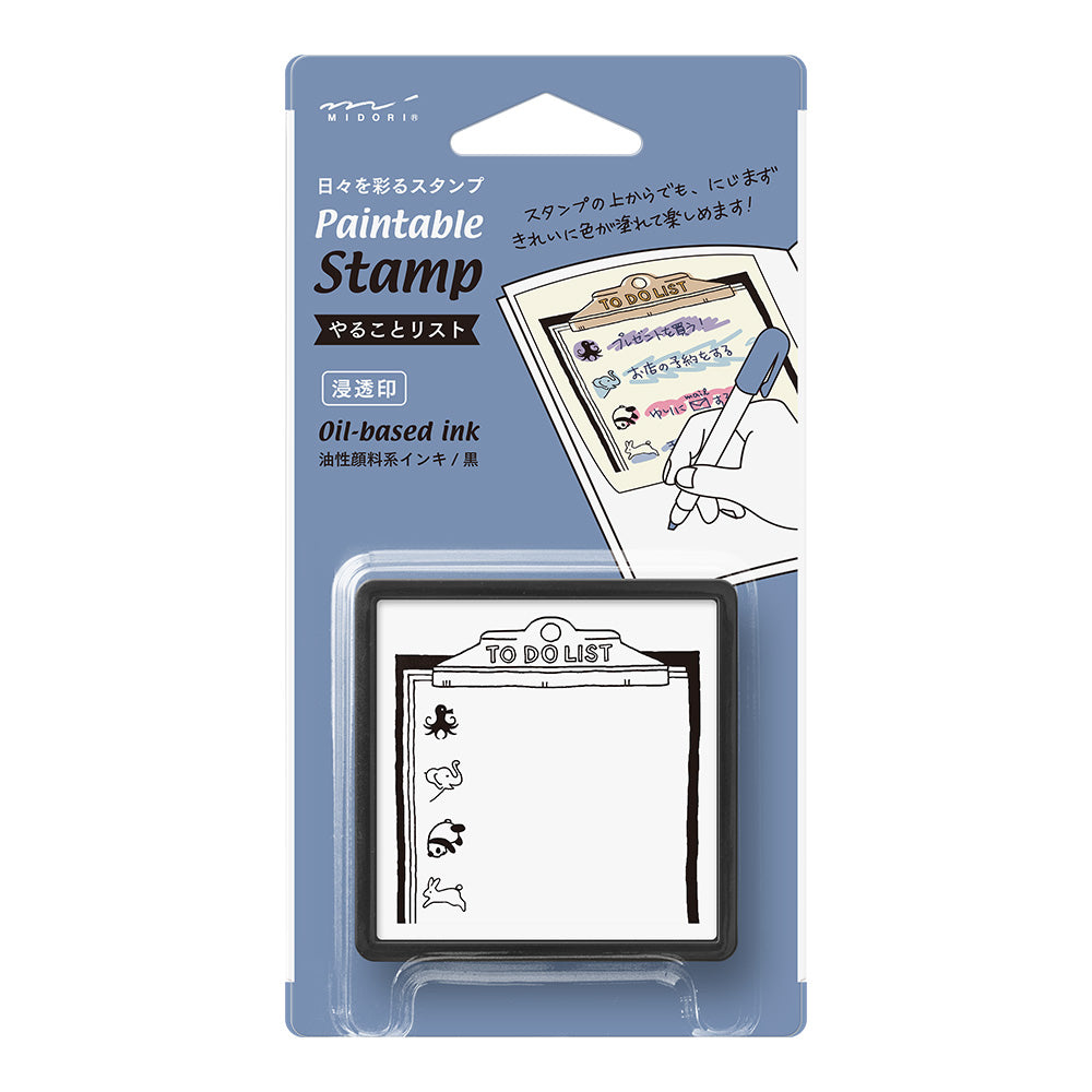 Midori - Paintable stamp - To do list