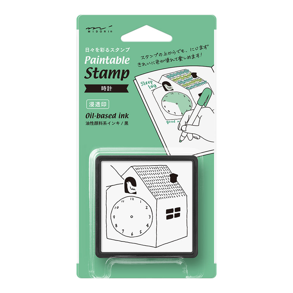 Midori - Paintable stamp - clock