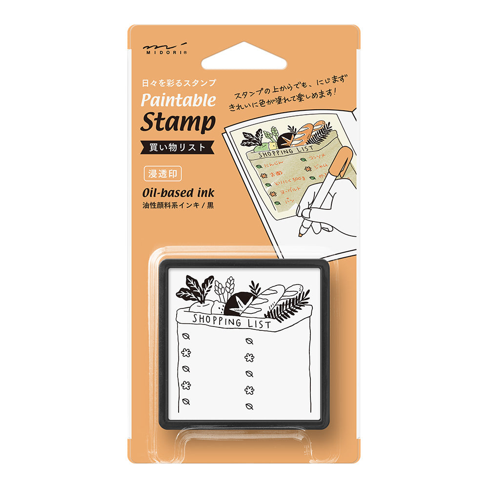 Midori - Bemalbarer Stempel, Shopping Liste