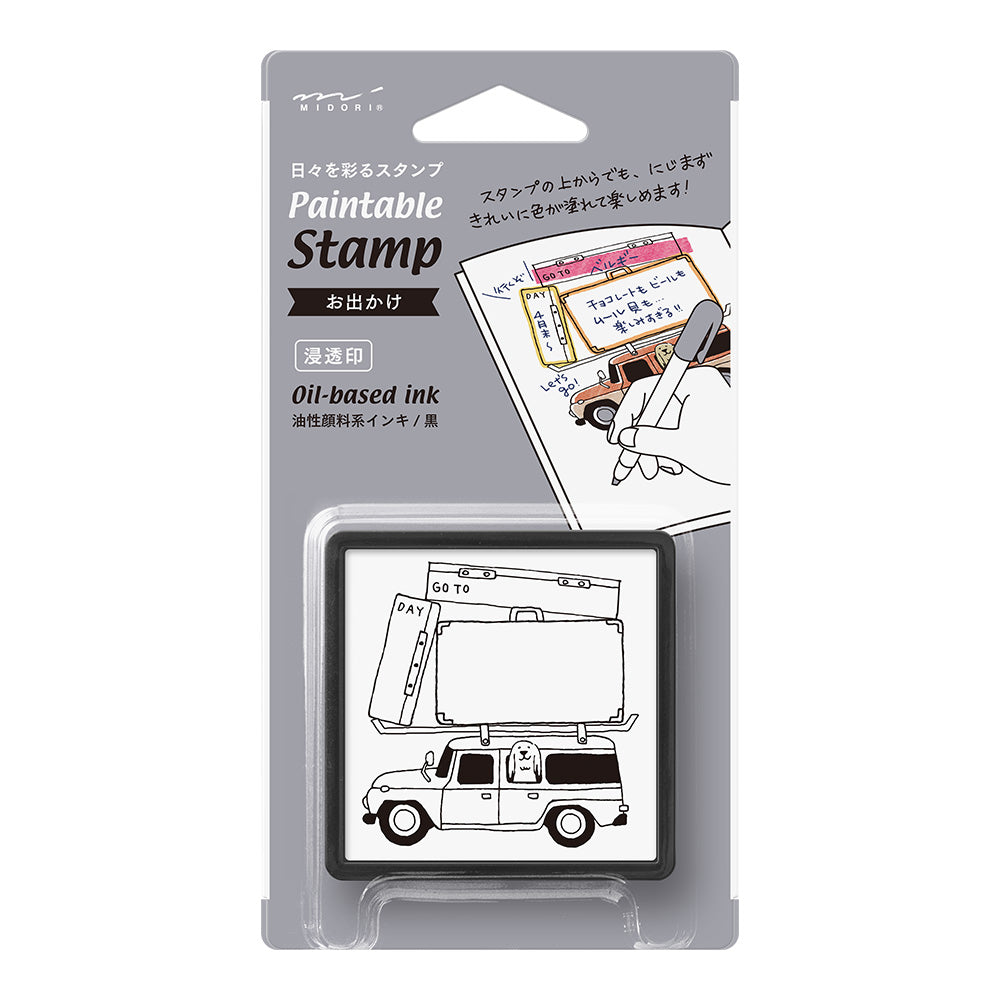 Midori - Bemalbarer Stempel, Reisen
