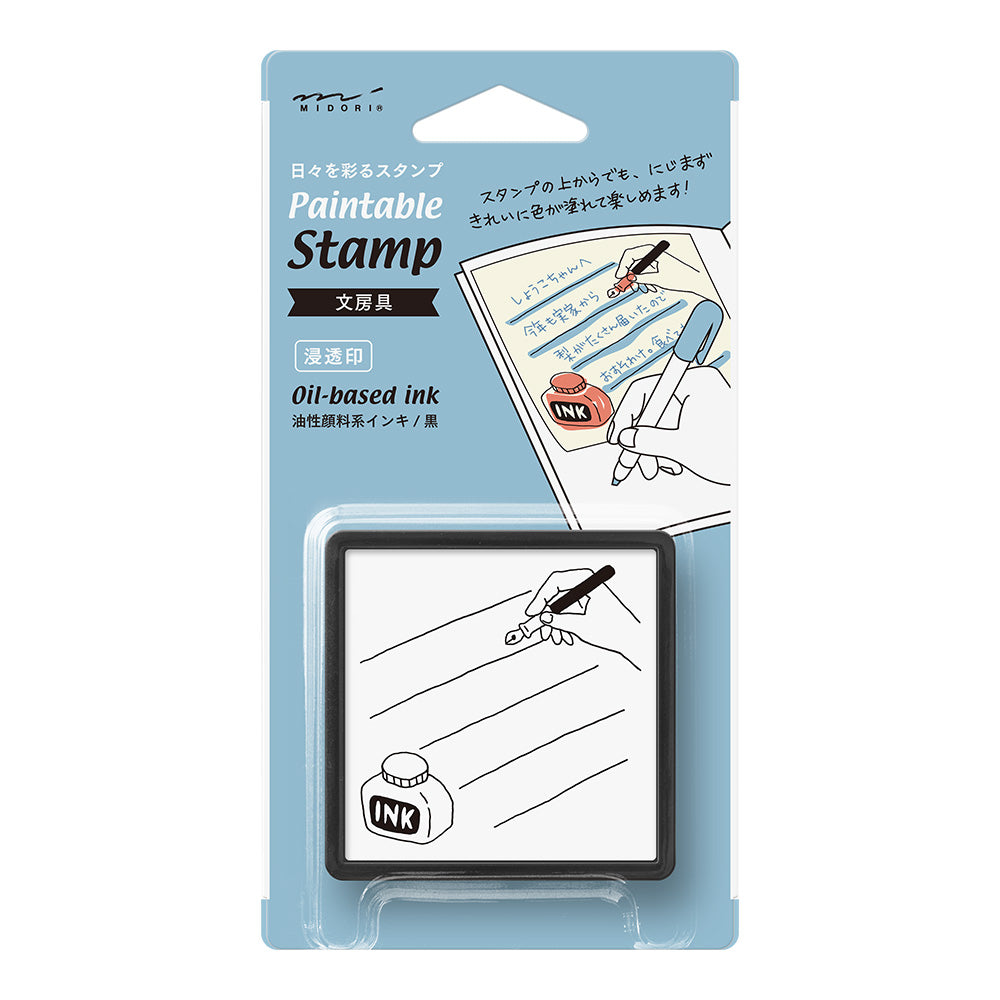 MIdori Paintable stamp - notes