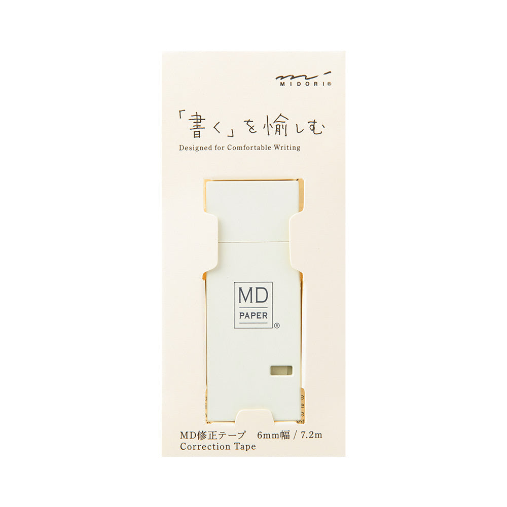 Midori correction tape