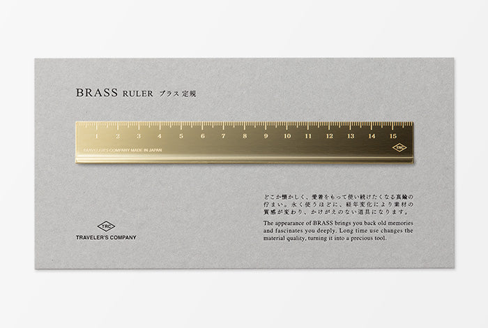 Traveler&#39;s Notebook Company - Messing Lineal