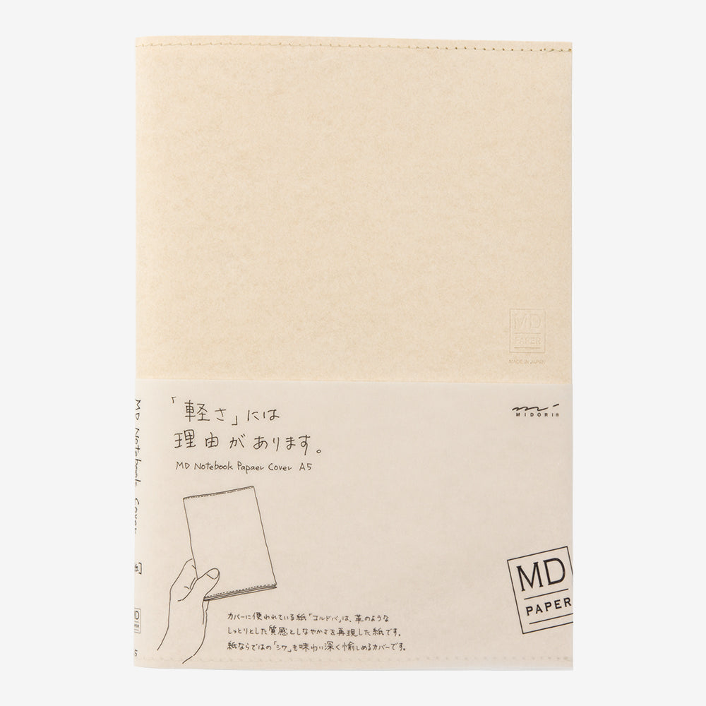 Midori paper cover A5