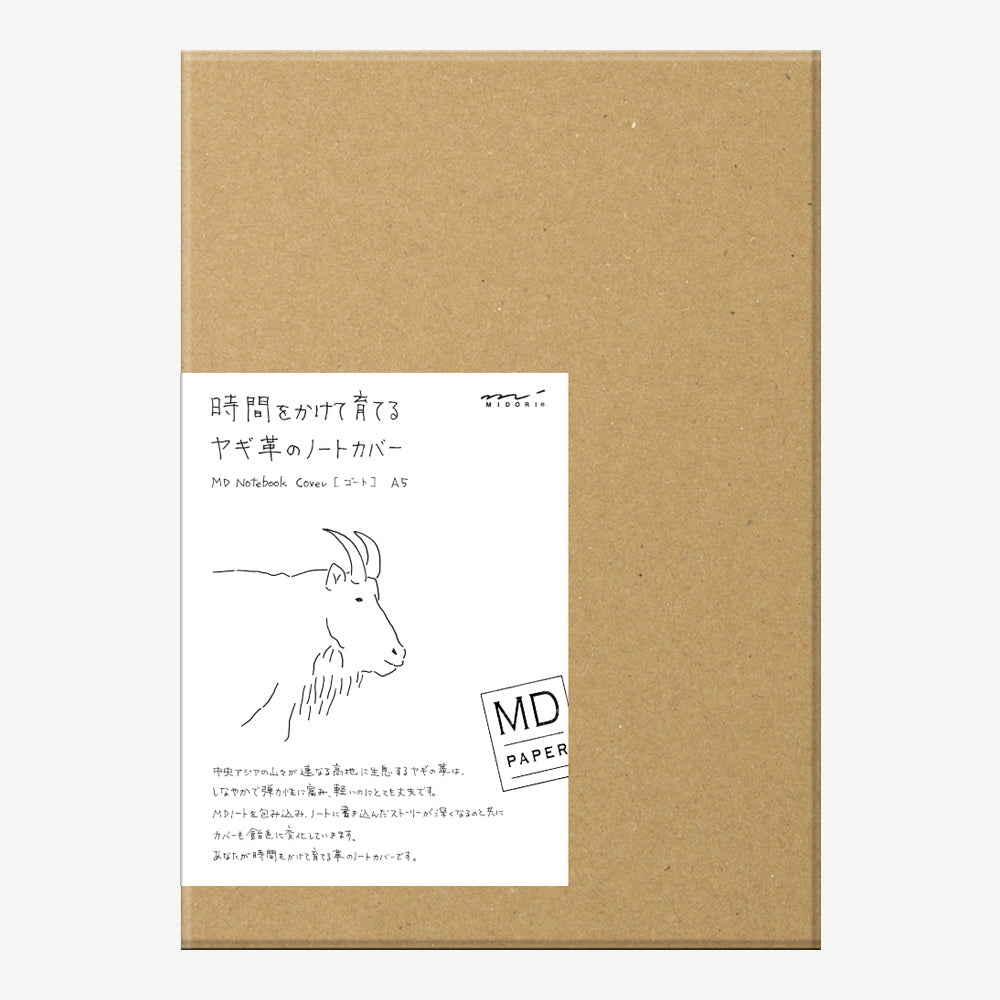 Midori goatskin cover A5