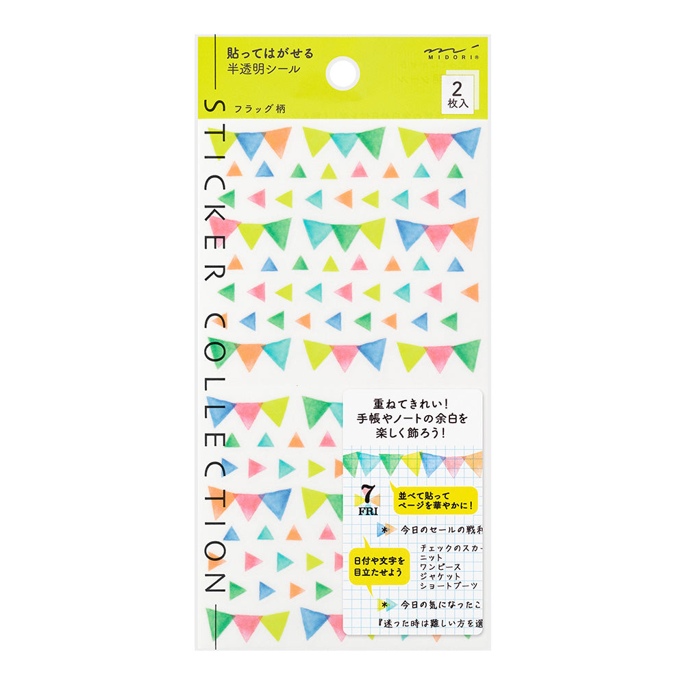 Midori stickers - flags