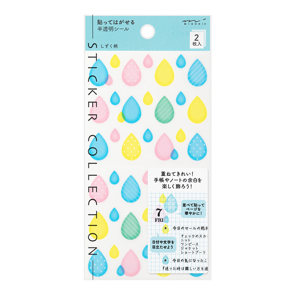 Midori - Sticker, Drops