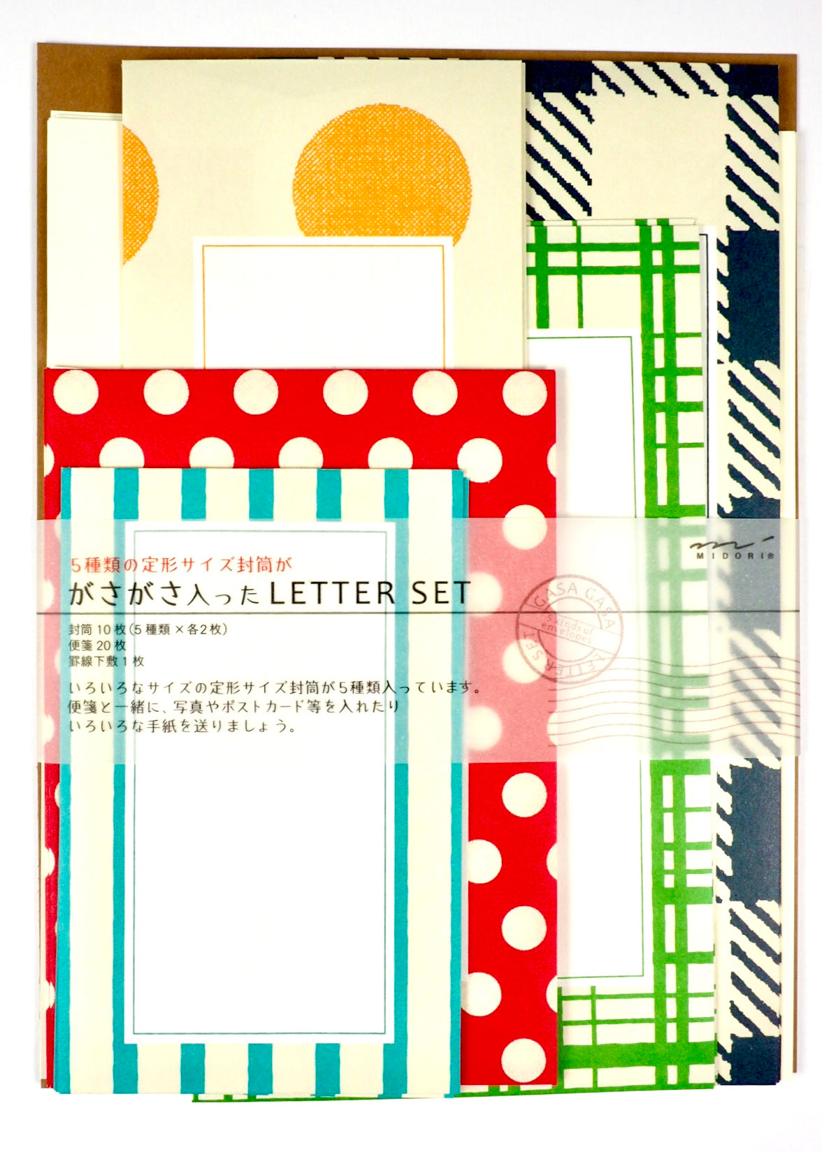 Midori Letter Set - 763 - Assorted