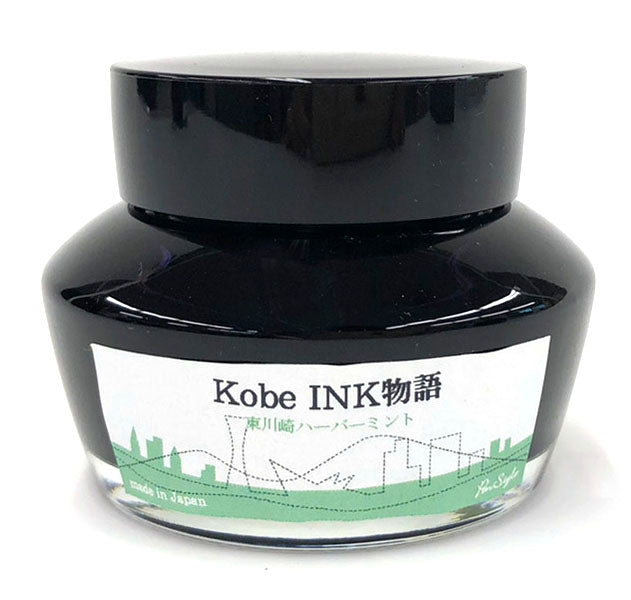 Kobe Ink No. 75 Harbor Mint