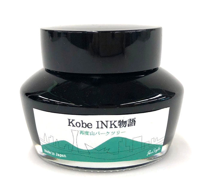 Kobe Ink No. 76 Futababi Green