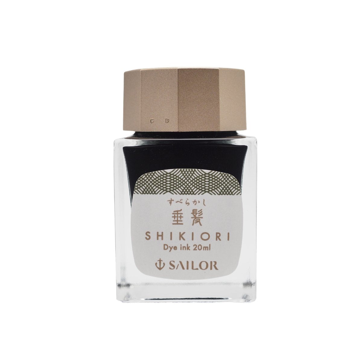 Sailor Shikiori Ink - Suberakashi