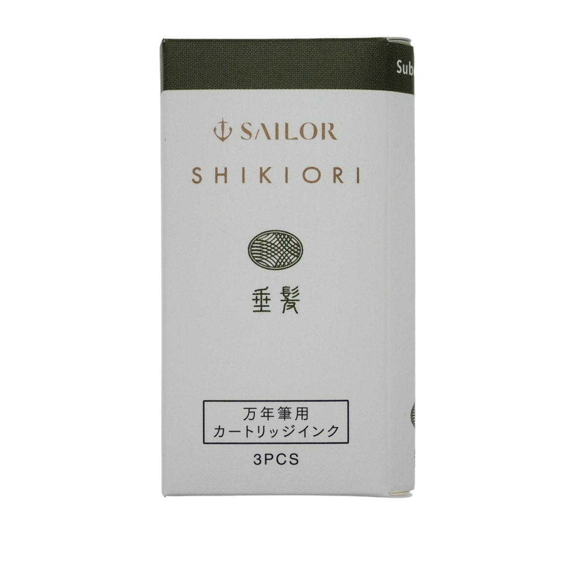 Sailor Shikiori Ink Cartridges - Suberakashi
