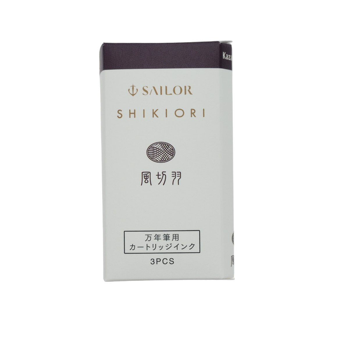 Sailor Shikiori Ink Cartridges - Kazakiribane