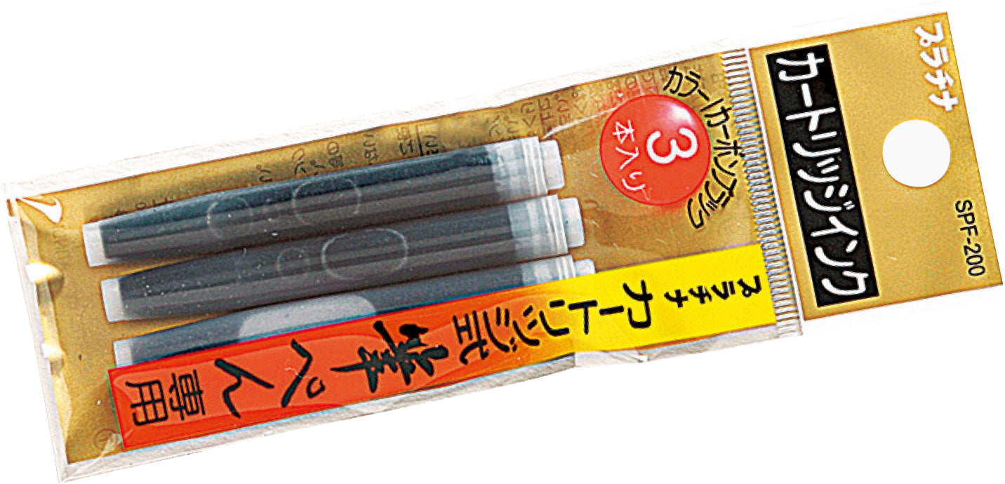 Drei Ersatzpatronen für den Brush Pen in einer kleinen Plastikverpackung.