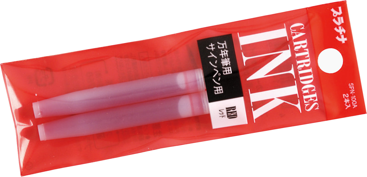 Preppy cartridges, 2 pieces red