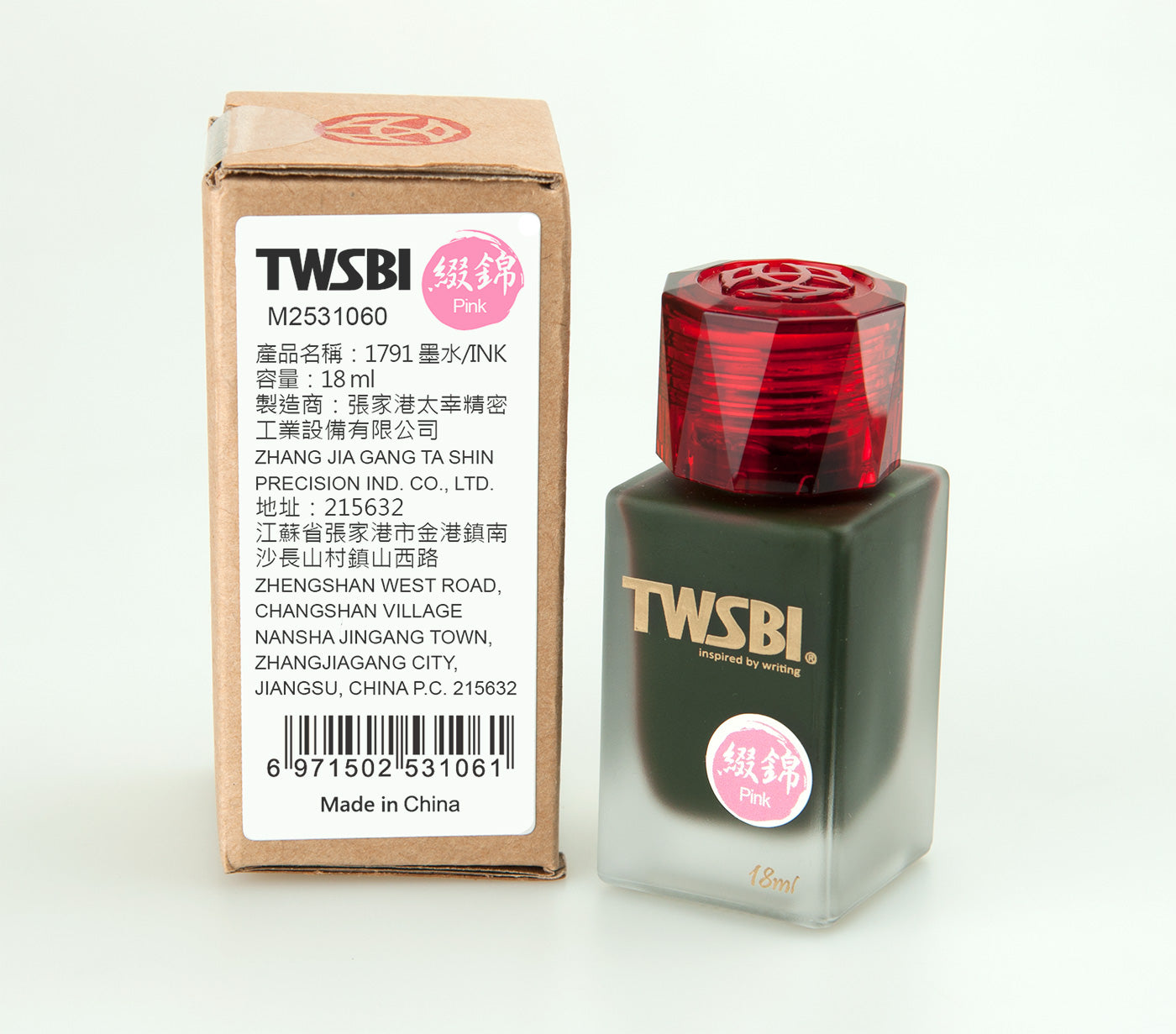 TWSBI 1791 Ink - Pink