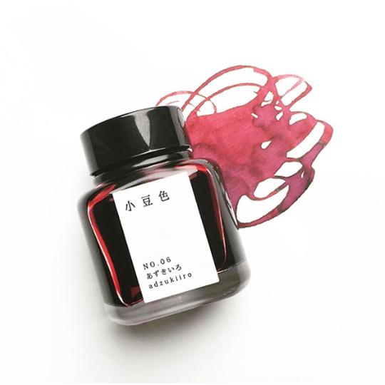 Kyo no oto ink: Adzuki red