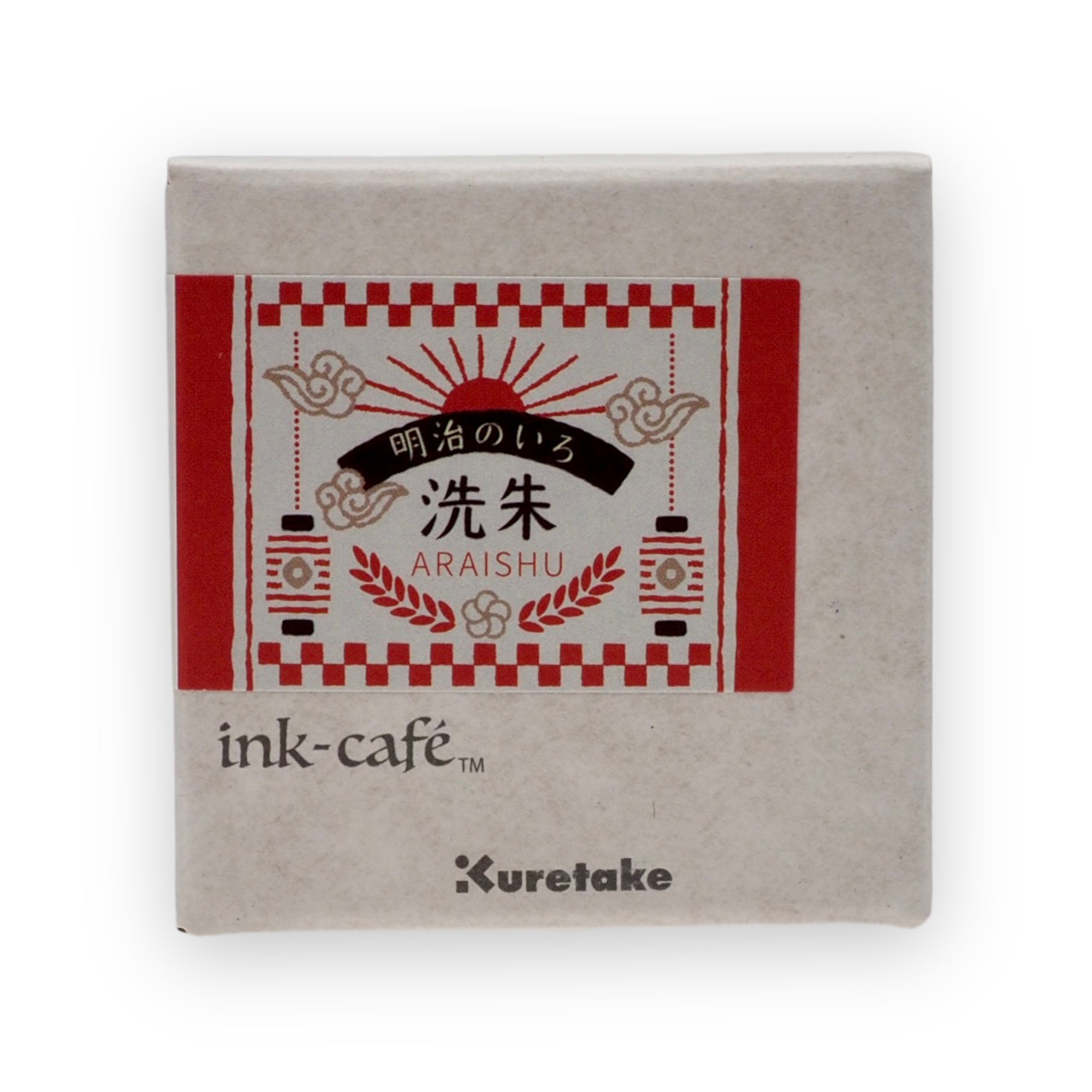 Kuretake - Ink Cafe Araishu