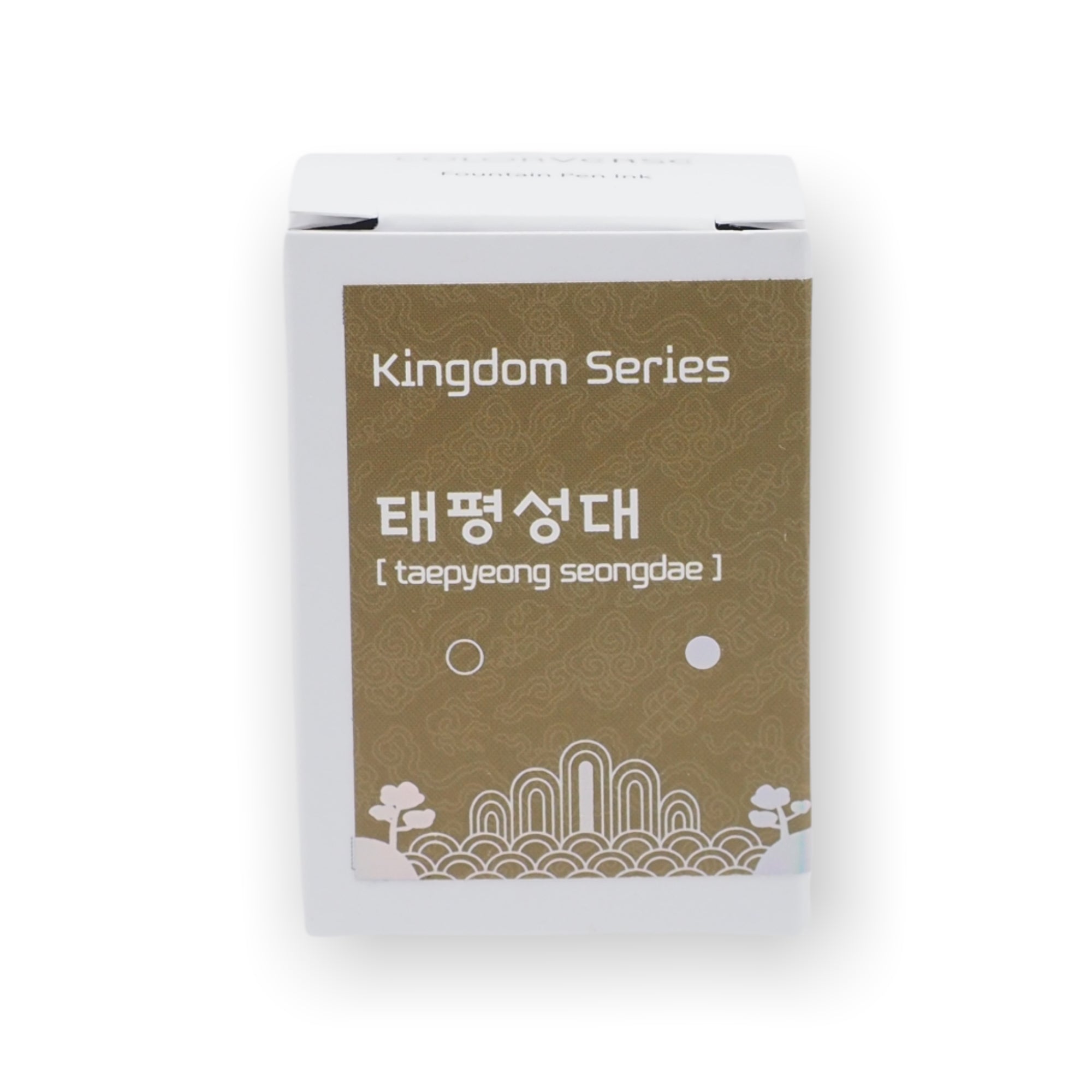 Colorverse Kingdom Series No. 019 - taepyeong seongdae