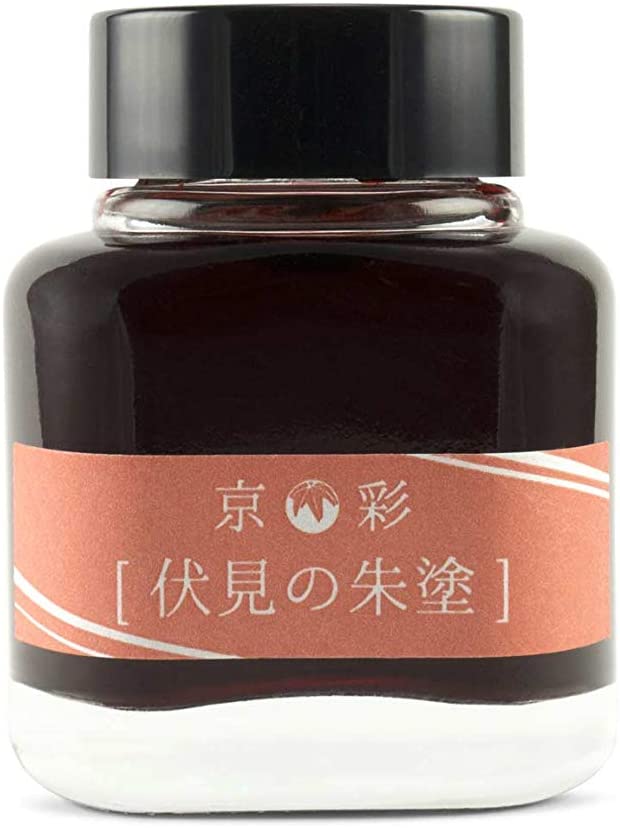 Kyo Iro Ink: Red from Fushimi