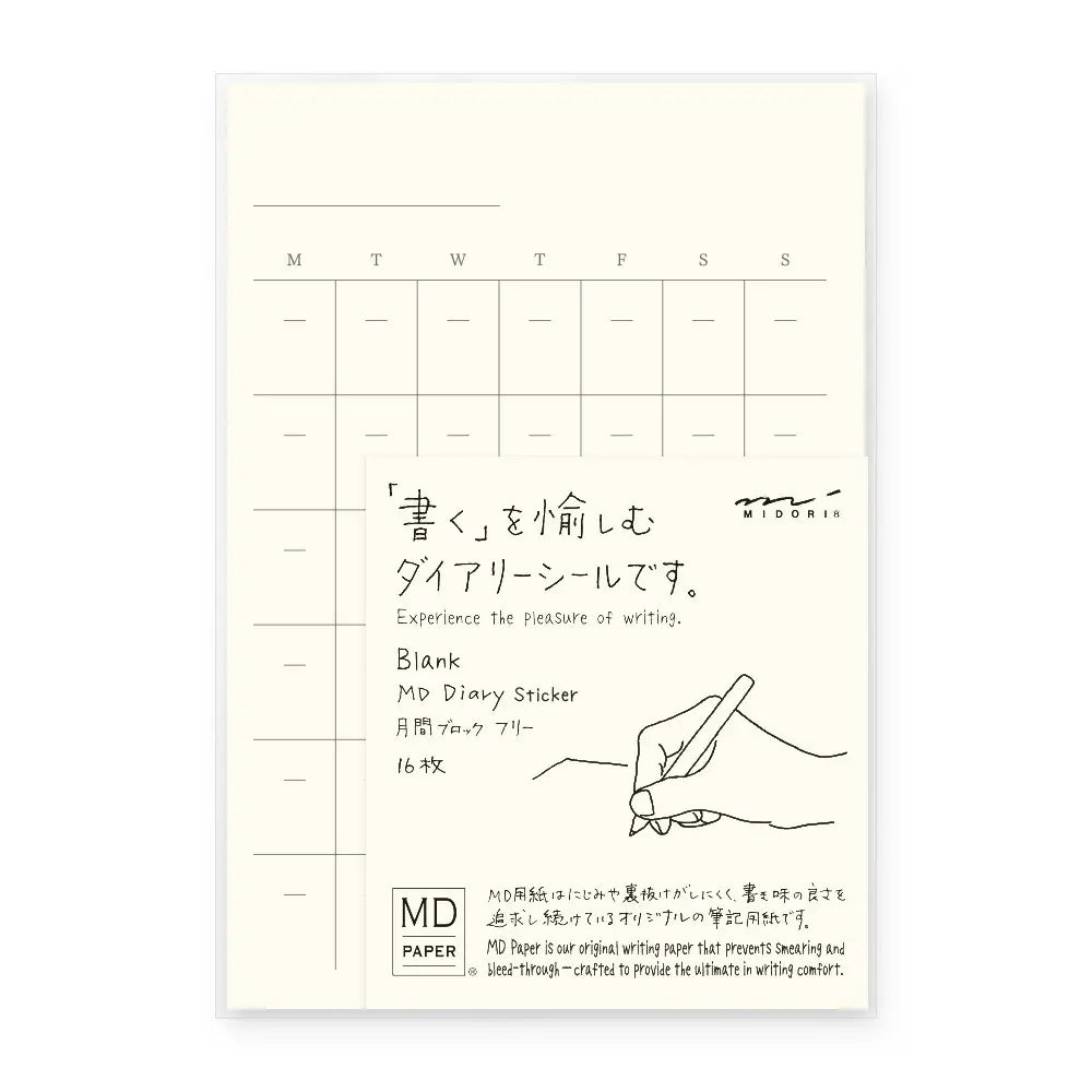 Midori - Kalender-Sticker